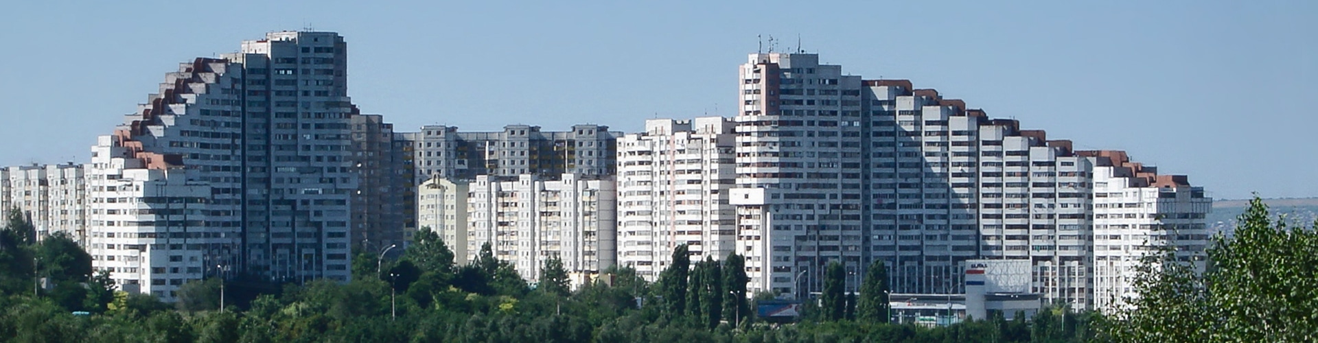 Жовті Води – Кишинів